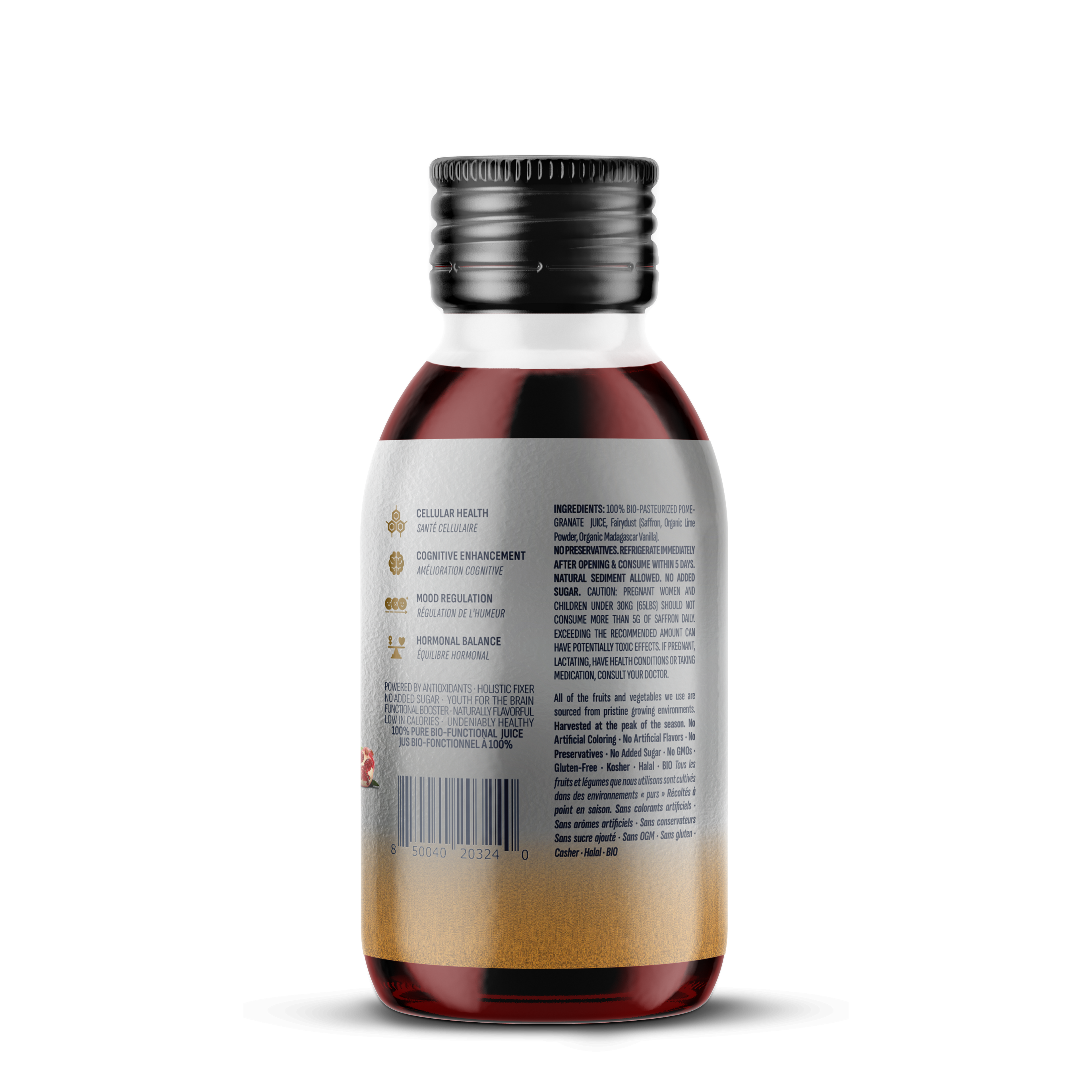 Pomegranate I-MMUNITION Booster (100mL, The IB™) 10 Pack
