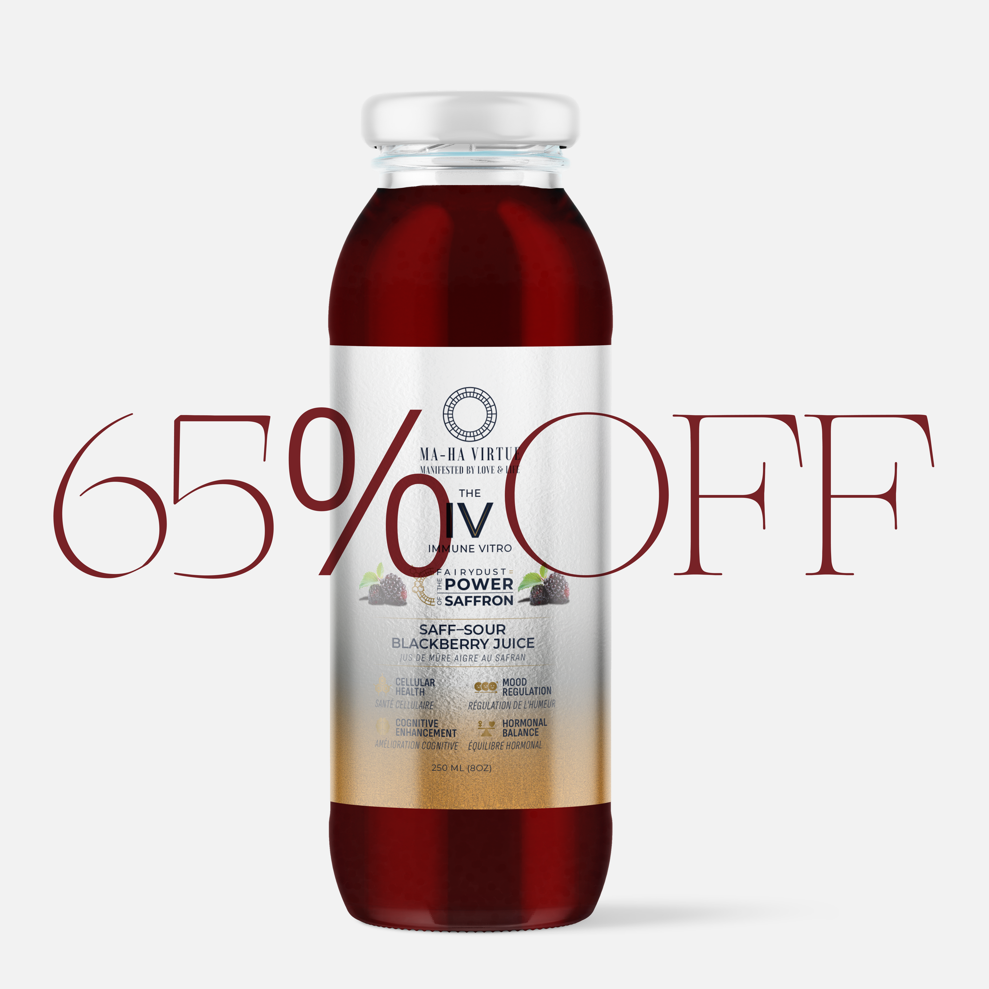 Blackberry I-MMUNITION Vitro Juice (250mL, The IV™)