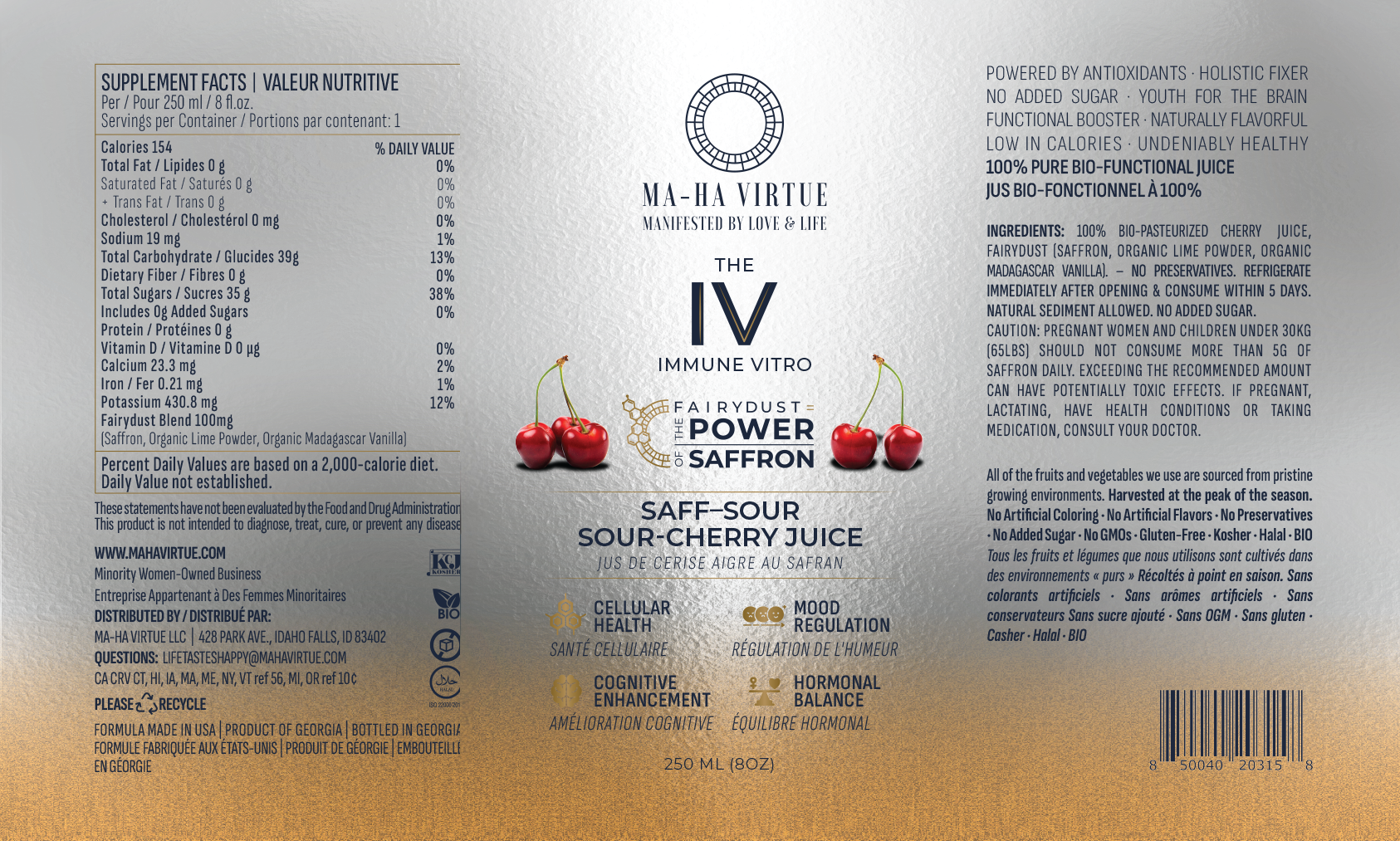 Sour Cherry I-MMUNITION Vitro Juice (250mL, The IV™)