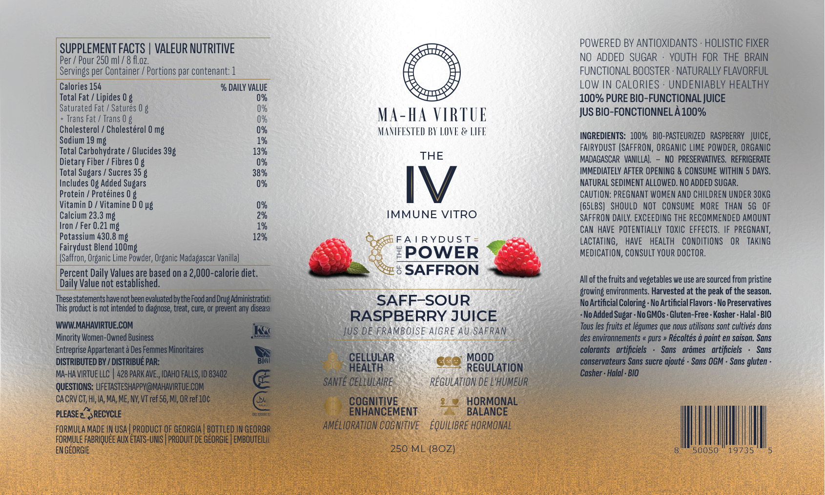 Raspberry I-MMUNITION Vitro Juice (250mL, The IV™)